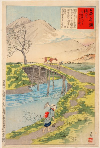 Der Tsukuba-Berg vom Sakuragawa aus bei Hitachi gesehen von Kiyochika Kobayashi