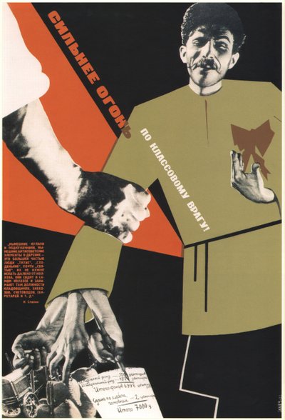 Mehr Feuer auf den Klassenfeind!, 1933 von Klinch