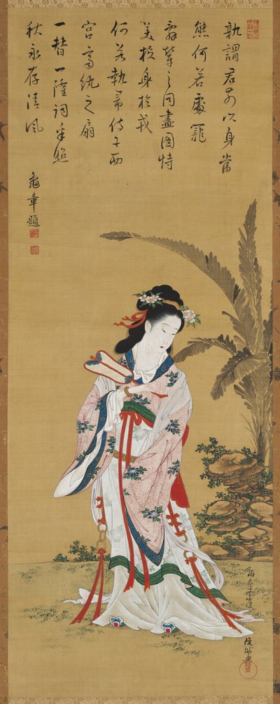 Chinesische Schönheit von Kubo Shunman