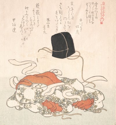 Hofhut und Hofkleid von Kubo Shunman