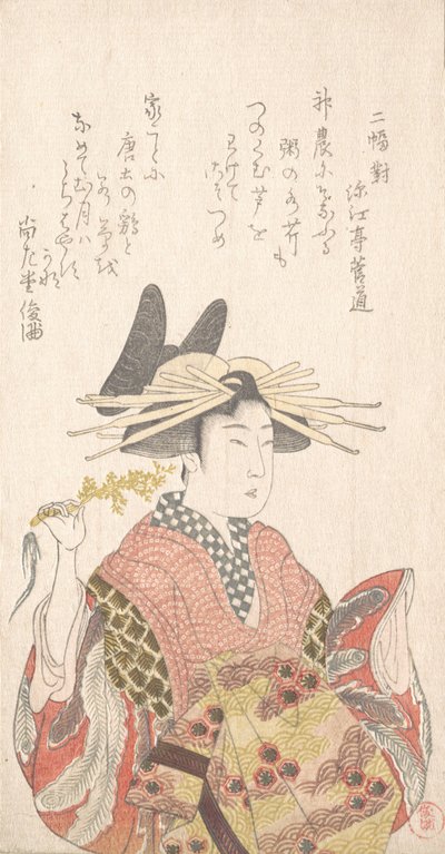 Kurtisane mit Seri-Zweig, 19. Jahrhundert von Kubo Shunman