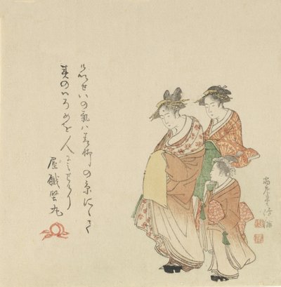 Kurtisane mit zwei Begleitern, 1797 von Kubo Shunman