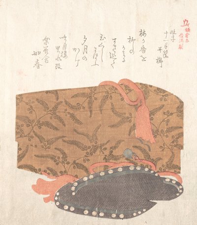 Geschichte von Kamakura, 19. Jahrhundert von Kubo Shunman