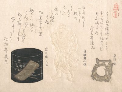 Inro und Netsuke..., 1810er Jahre von Kubo Shunman