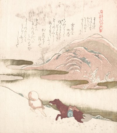Verschneite Landschaft, 19. Jahrhundert von Kubo Shunman