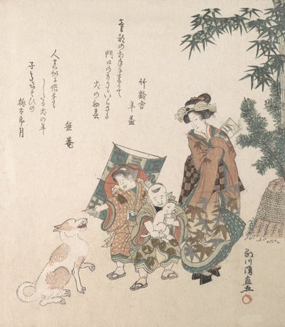 Straßenszene in der Neujahrssaison, 1814 von Kuninao