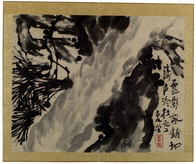 Vögel, Blumen und Insekten von Li Shan