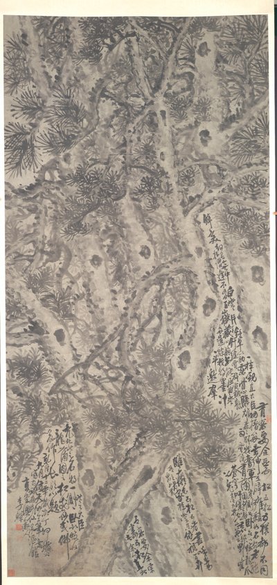 Fünf Kiefern von Li Shan