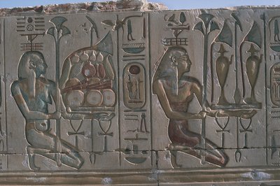Relief von Votivgaben von Unbekannt Unbekannt