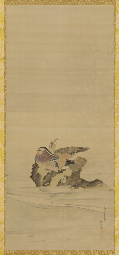 Mandarinenten, Edo-Periode, 18. Jahrhundert von Maruyama Okyo