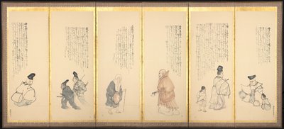 Szenen aus Essays in Idleness von Matsumura Goshun