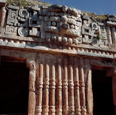Ansicht des Palastes von Mayan Mayan