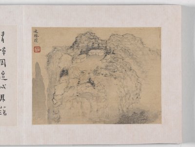 12 Ansichten von Huangshan von Mei Qing