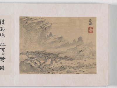 12 Ansichten von Huangshan von Mei Qing