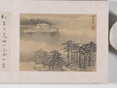 12 Ansichten von Huangshan von Mei Qing