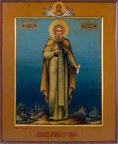 Heiliger Nikon von Mikhail Ivanovich Dikaryov