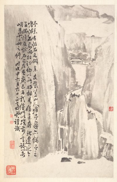 Steile Klippen von Min Zhen