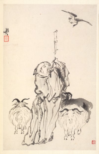 Su Wu der Hirte von Min Zhen