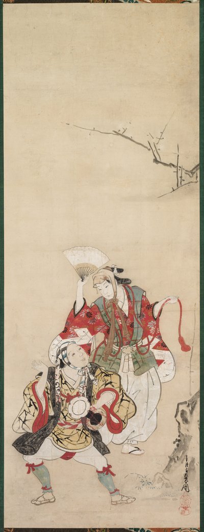 Frühlings-Tänzer (Manzai) von Miyagawa Chōshun