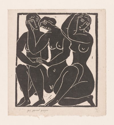 Drei sitzende nackte Frauen von Moissej Kogan (signed by artist)