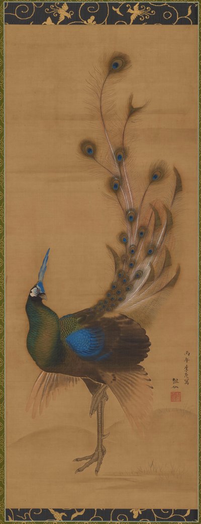 Pfau von Mori Sosen