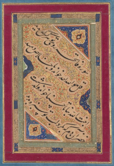 Kalligraphie von lyrischen Vierzeilern, ca. 1760 von Muhammad Rizavi Hindi