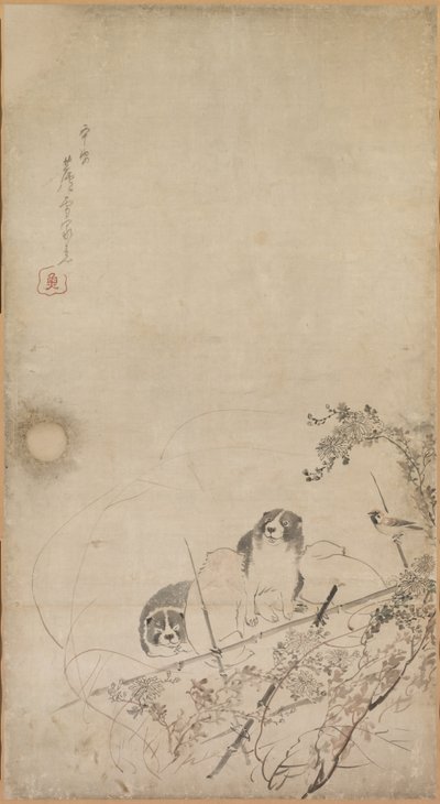 Welpen, Spatzen und Chrysanthemen, 1754-1799 von Nagasawa Rosetsu
