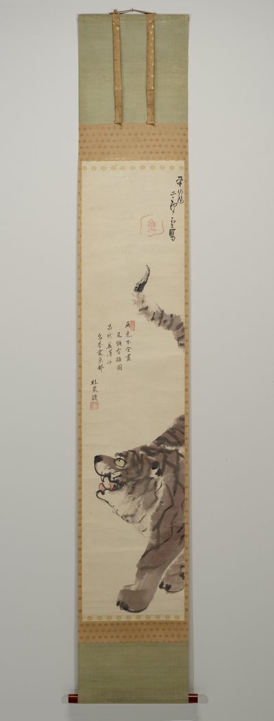 Tiger, nach 1792 von Nagasawa Rosetsu