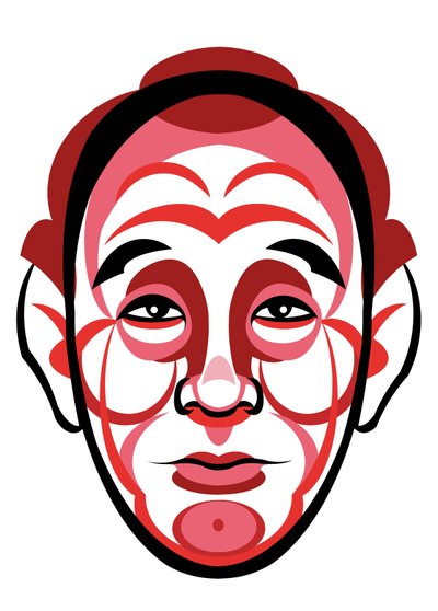 Akira Kurosawa, 2023 von Neale Osborne