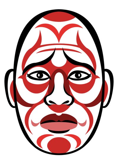 Takashi Shimura, 2023 von Neale Osborne