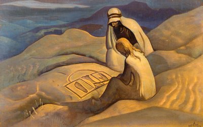 Zeichen Christi, 1924 von Nikolai Konstantinowitsch Roerich