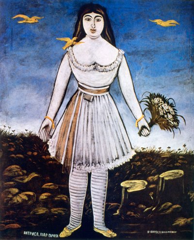 Die Schauspielerin Margarita, 1909 von Niko Pirosmanishvili
