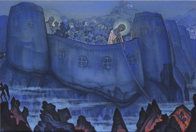 Madonna Laboris, 1931 von Nikolai Konstantinowitsch Roerich