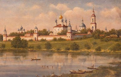 Kostroma, 1881 von Nikolai Vasilyevich Nevrev