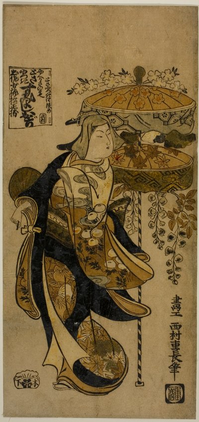 Der Sumiyoshi-Tanz von Nishimura Shigenaga