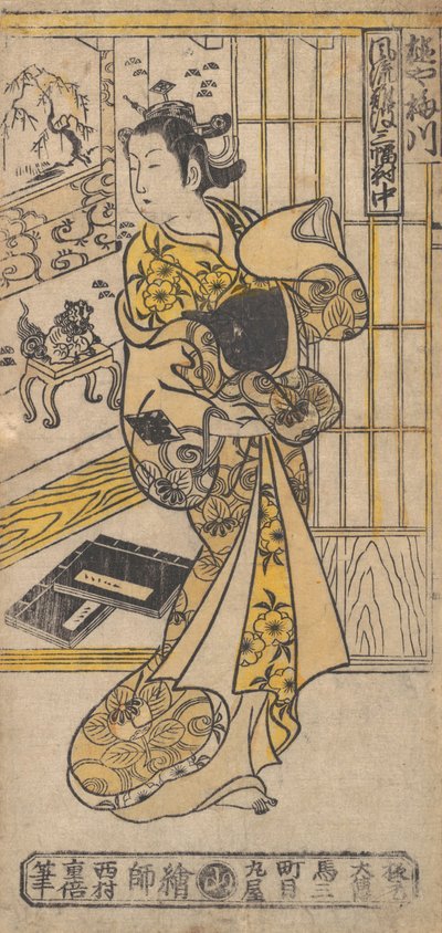Das Haus von Umegawa von Nishimura Shigenobu