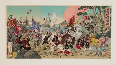 Armeeangriff auf Taiwan von Nobushige