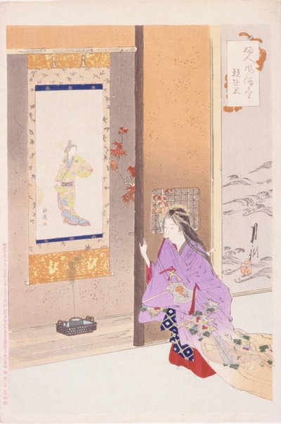Spielerischer Wettbewerb (Kyōyūkun) von Ogata Gekko