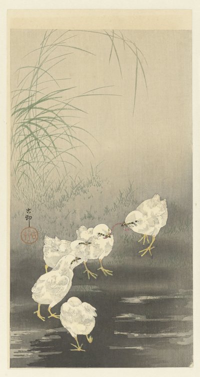 Küken und Wurm von Ohara Koson