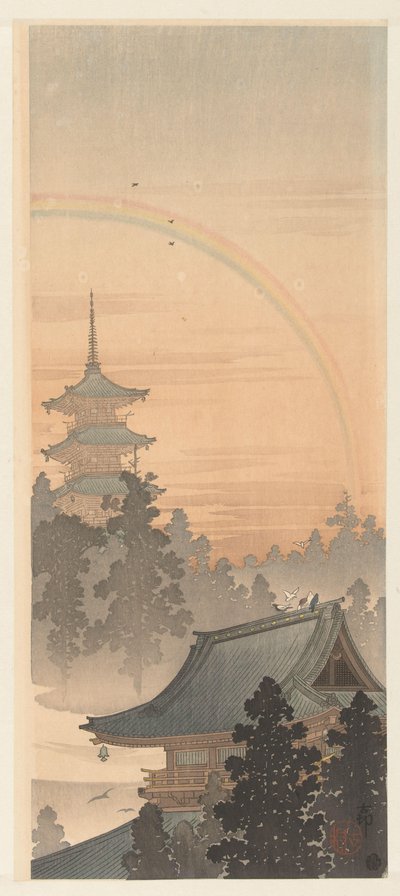 Pagode und Regenbogen von Ohara Koson