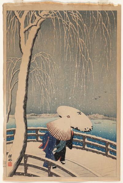 Schirme im Schnee von Ohara Shoson