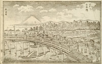 Buch der Ansichten von Edo, S. 14 von Okada Shuntosai