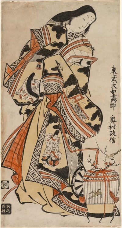 Eine elegante Dame von Okumura Masanobu