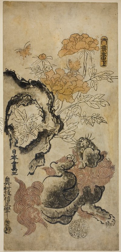 Löwe und Pfingstrosen von Okumura Masanobu