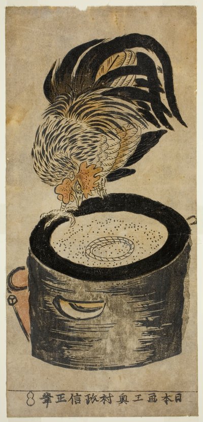 Hahn auf Mörser sitzend von Okumura Masanobu