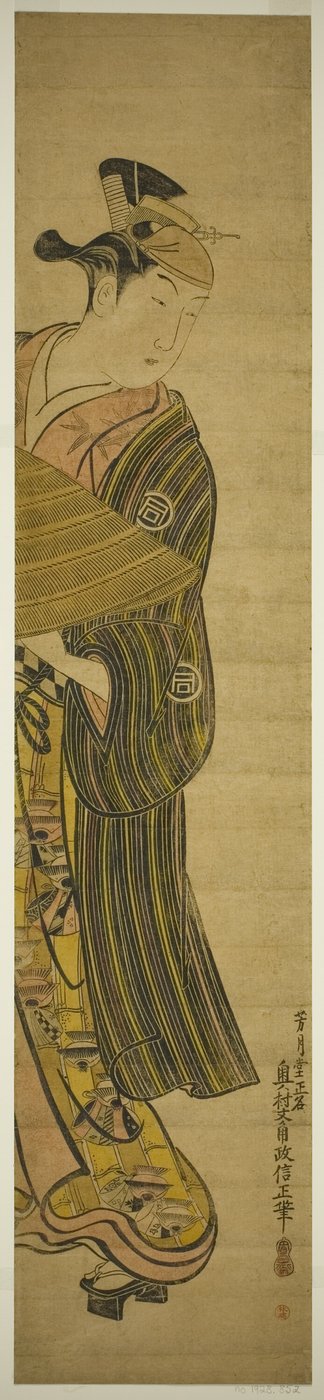 Der Schauspieler Sanogawa Ichimatsu I von Okumura Masanobu