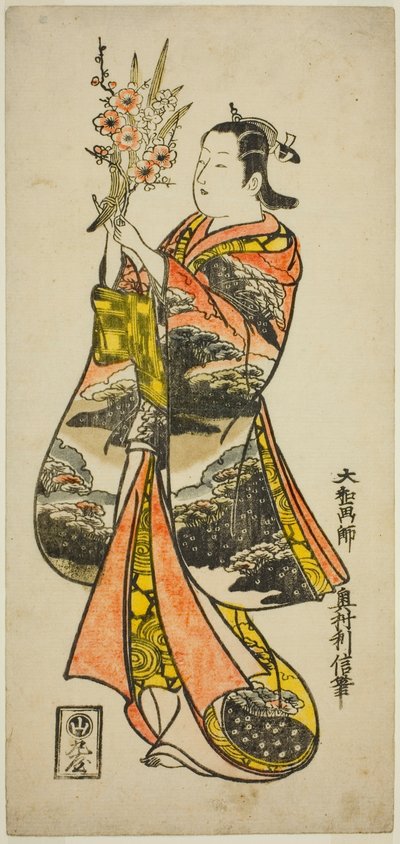 Junge Frau mit Blumen von Okumura Toshinobu