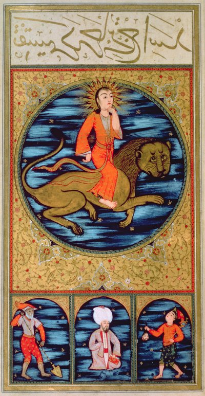 Löwe von Ottoman School