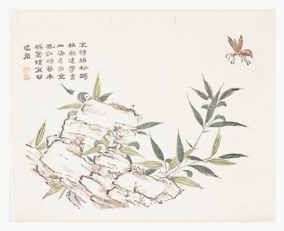 Mustard Seed Garden von Pe siao Chao
