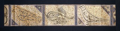 Ein kalligraphischer Schriftzug von Persian School